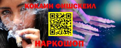 сатива Бузулук