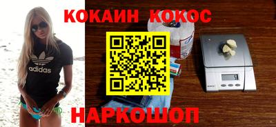 сатива Бузулук