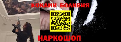 сатива Бузулук