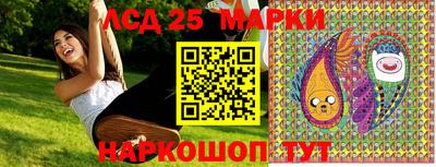 таблы Будённовск