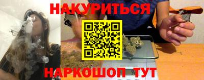 сатива Бузулук