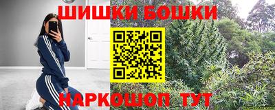 сатива Бузулук