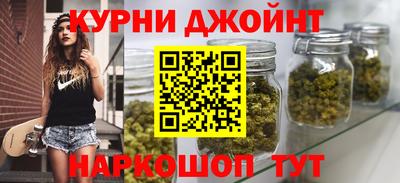 таблы Будённовск