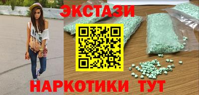 сатива Бузулук