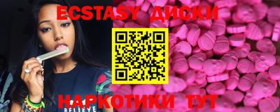 сатива Бузулук
