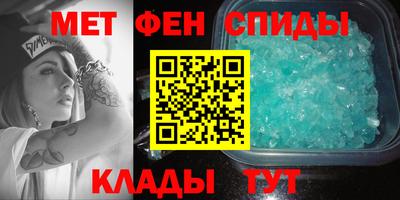 сатива Бузулук