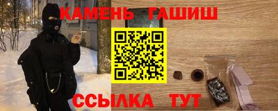 сатива Бузулук