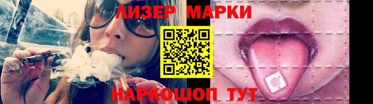 Ростов Великий  ЛСД экстази ecstasy  Лсд 25 экстази  Вход с VPN 