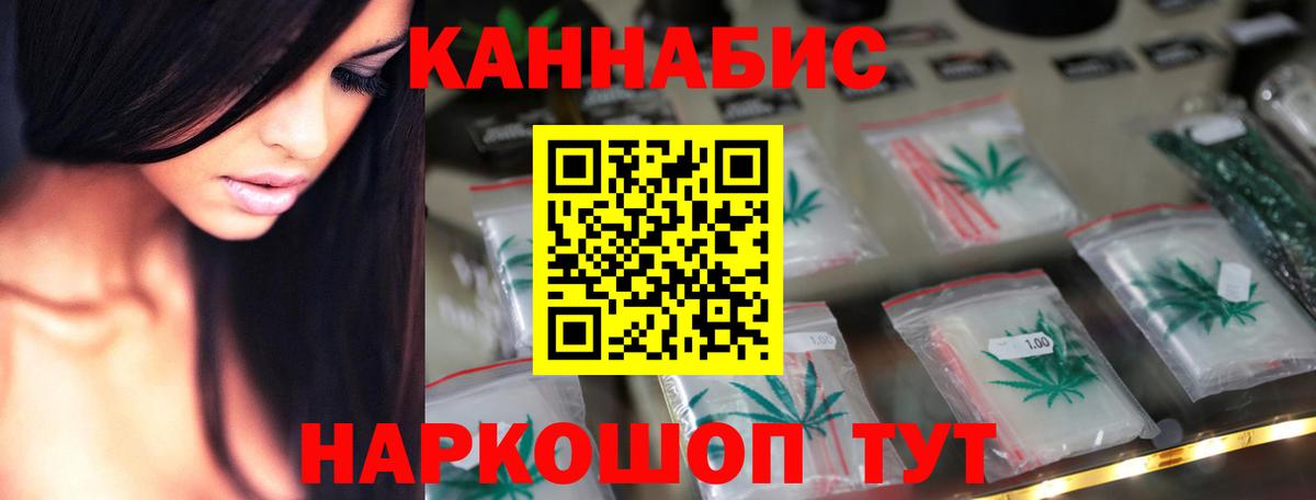 Марихуана сатива  Вход с VPN  Ростов Великий  Бошки марихуана MAZAR  Марихуана SATIVA & INDICA 